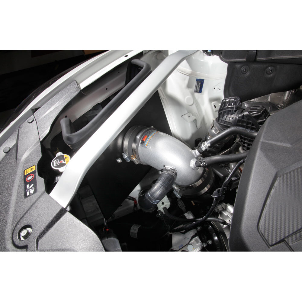 Engine Cold Air Intake Performance Kit - 69-5320TS